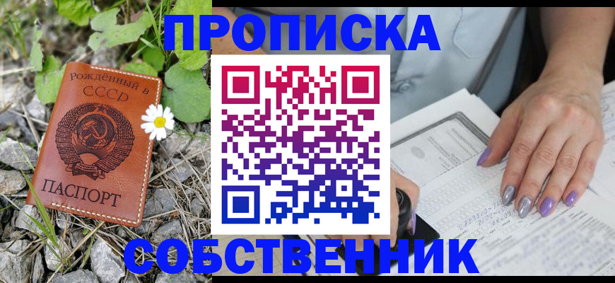 форма 3 в Ипатово